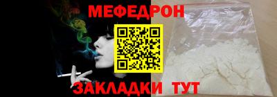 шишки Канаш