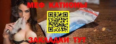 mdma Кимры