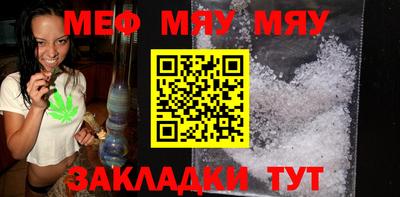 шишки Канаш
