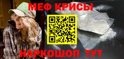 шишки Канаш