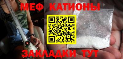 шишки Канаш