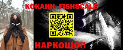 бутират Камышлов