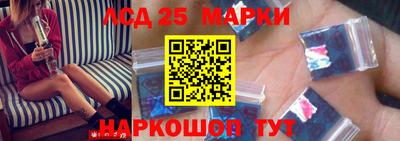 бутират Камышлов