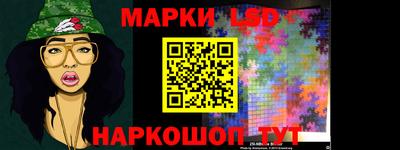 бутират Камышлов