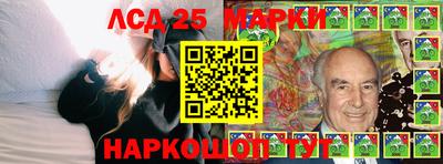 шишки Канаш