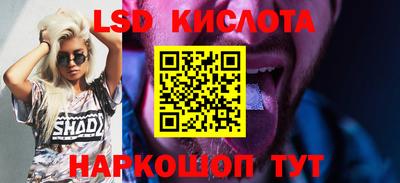шишки Канаш