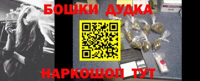 шишки Кандалакша