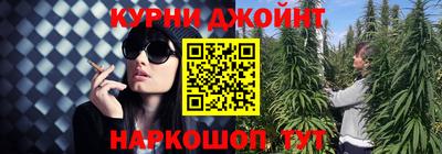 бутират Камышлов