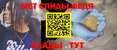 шишки Кандалакша