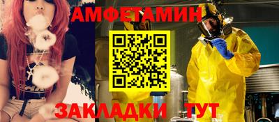шишки Канаш