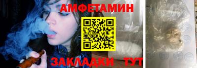 шишки Канаш
