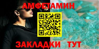 шишки Канаш