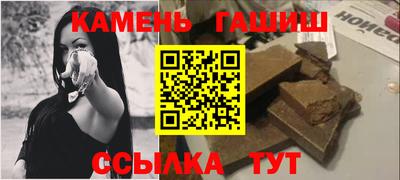 винт Кинель