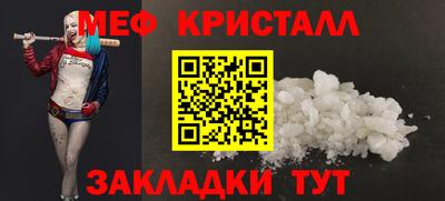 шишки Канаш