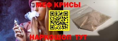шишки Канаш